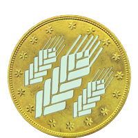 ayudas